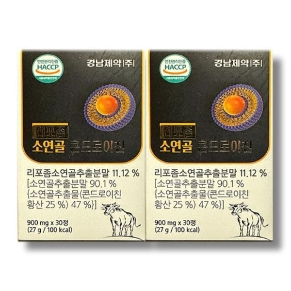 [건강나라] 경남제약 리포좀 소연골 콘드로이친 900mg30정 2박스