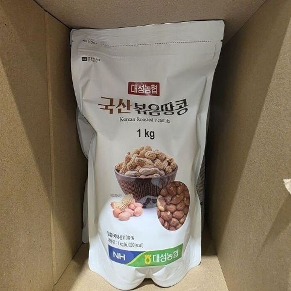 [코 스트코] 코스트코 대성 농협 국산 볶음 땅콩 1kg