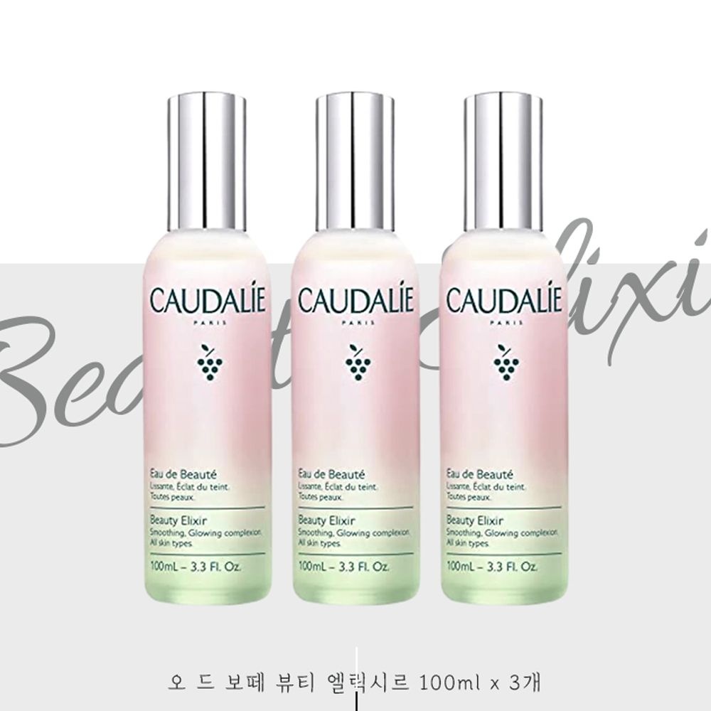 꼬달리 오드 보떼 뷰티 엘릭시르 멀티 에센스 미스트 100ml x 3개