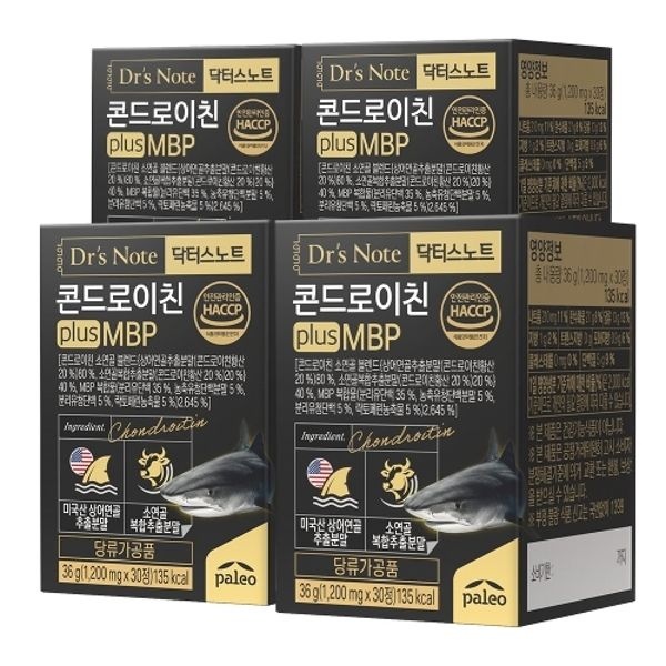 팔레오 닥터스노트 콘드로이친 plus MBP 30정 4박스 4개월분