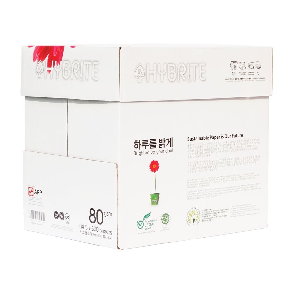 하이브라이트 복사용지 A4 80g 1박스 2500매