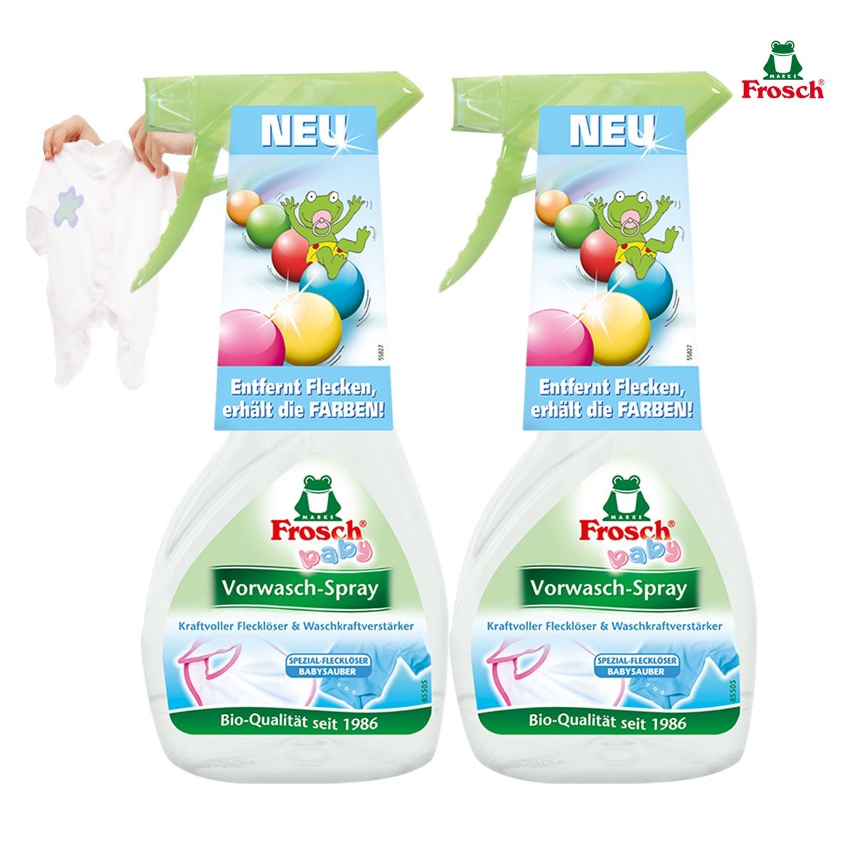 프로쉬 독일 프로쉬 베이비 얼룩제거제 300ml_2개