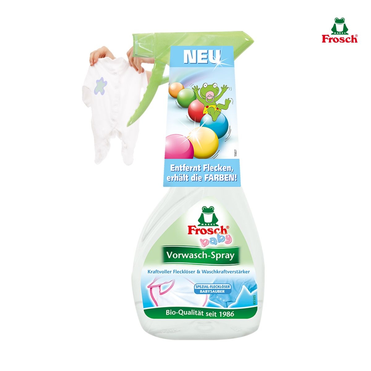 프로쉬 독일 프로쉬 베이비 얼룩제거제 300ml