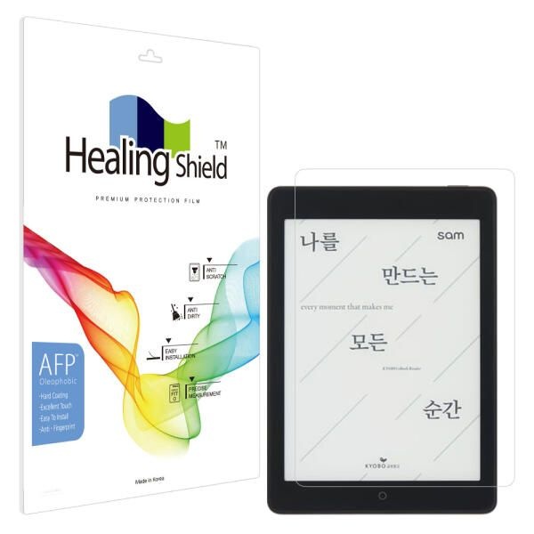 (현대Hmall) 아트박스/힐링쉴드 교보 이북 SAM 7.8 Plus 2세대 올레포빅 액정보호필름