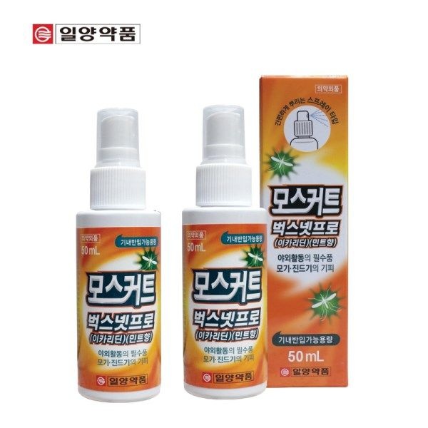 텐바이텐 일양약품 야외용 모기기피제 모스커트50mlX2개 세트
