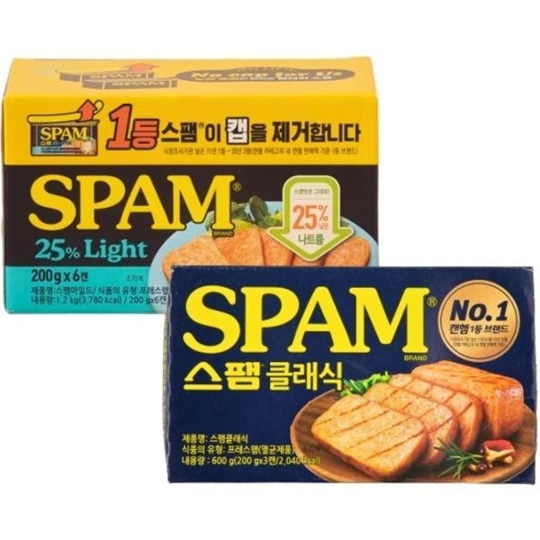 스팸 클래식 200g x3개 + 스팸 25 라이트 200g x6개 혼합