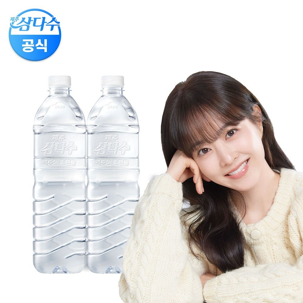 [본사직영] 제주 삼다수 1L 18병 생수