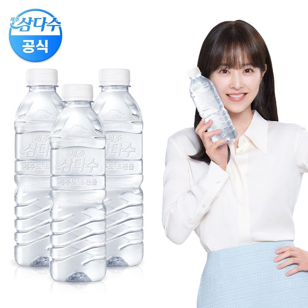 [롯데온] 제주 삼다수 500mL 60병 (22,400원/무료)