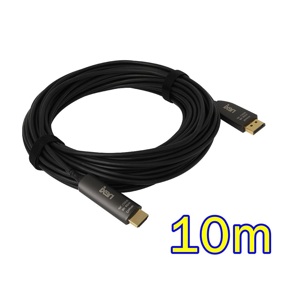 넥시 v1.4 DP to HDMI 2.1 AOC 하이브리드광 케이블 10M (NX1360)