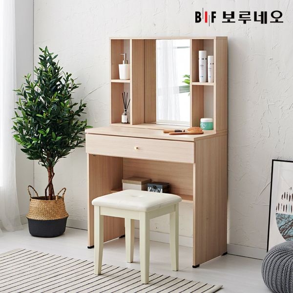 앳홈 심플리 800 화장대+스툴