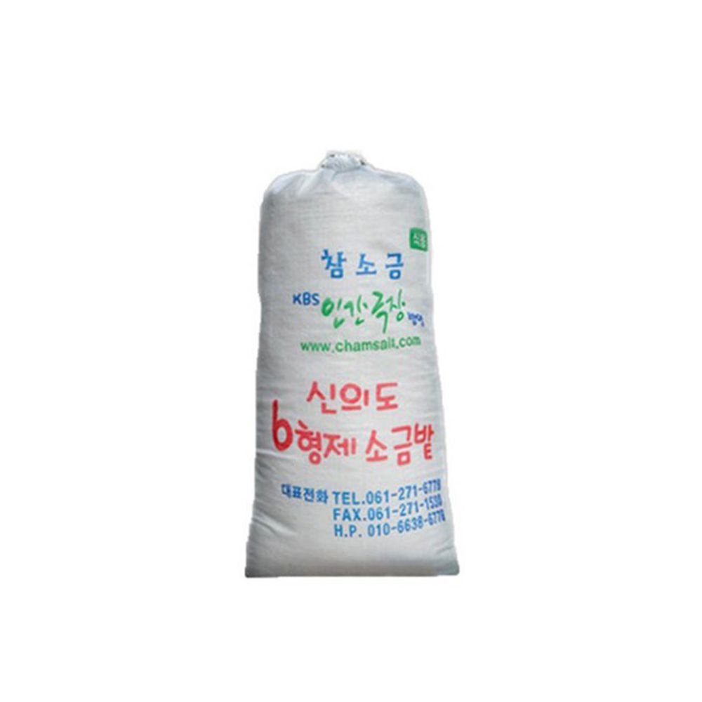 6형제소금밭 신안 천일염 육형소금 굵은소금 2026년산 햇소금 20kg