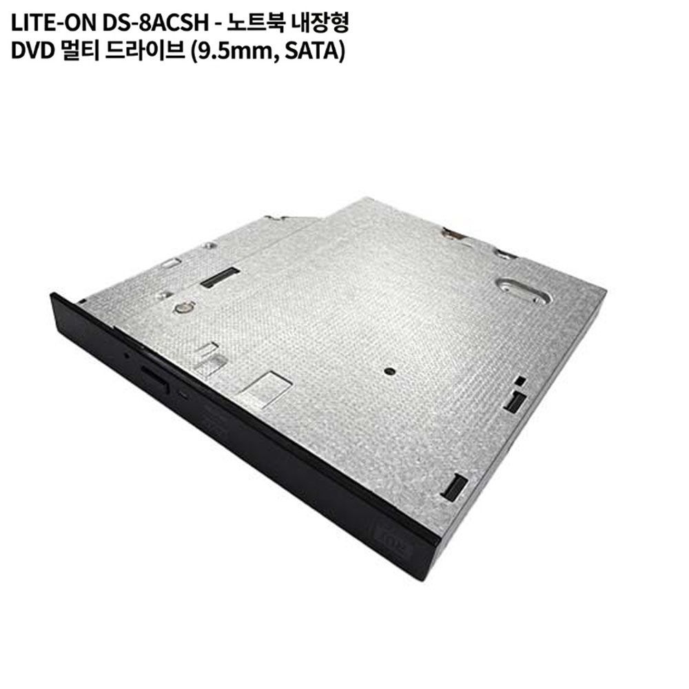 삼성 LG HP 델 완벽호환 9.5mm 초슬림 DVD 멀티 DS-8ACSH