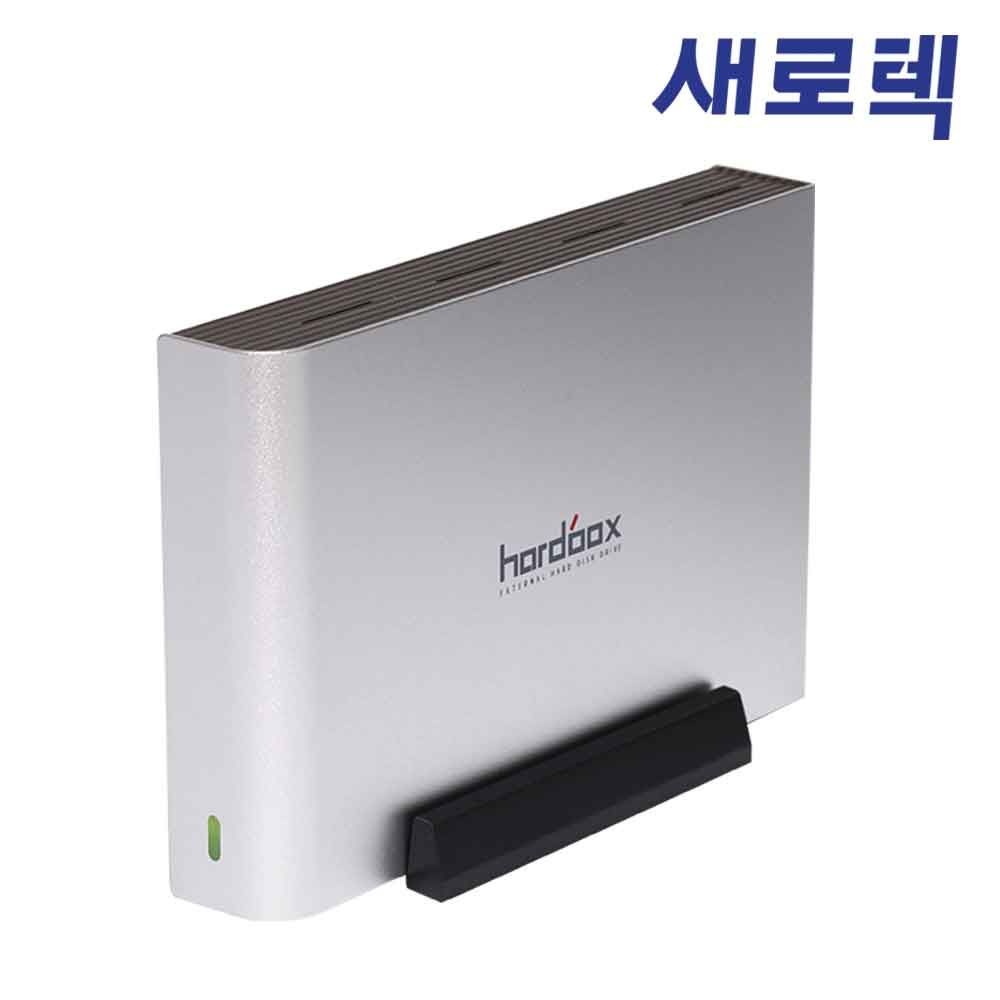 위즈플랫 HardBox i3Plus USB3.2 Gen2 외장하드 (2TB)