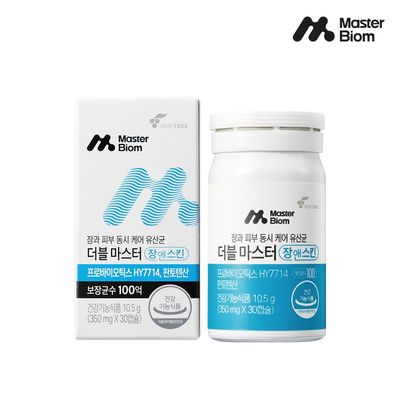 장 유산균