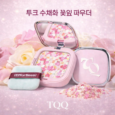 수채화 꽃잎 파우더