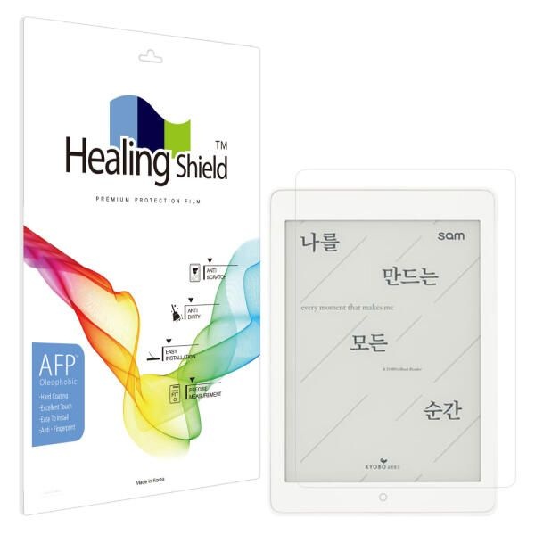 (현대Hmall) 아트박스/힐링쉴드 교보 이북 SAM 7.8 2세대 올레포빅 액정보호필름