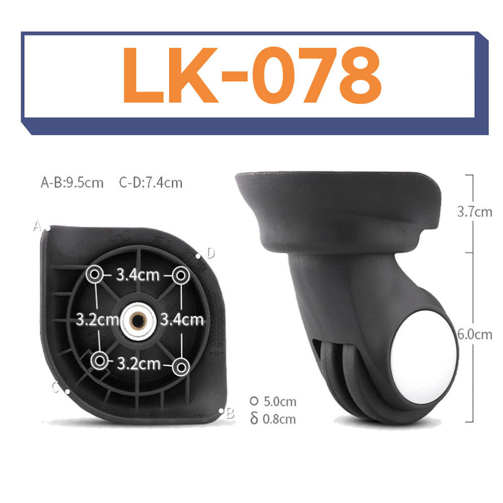LK-078 LK-151 L-C LK078 아메리칸투어리스터 캐리어 바퀴 수리 부품