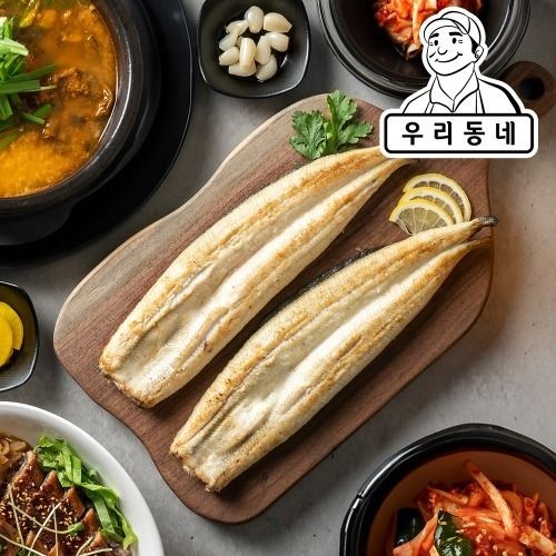 [롯데온] 국내산 자포니카 민물장어 1kg 손질후 700g이상 (17,810원/무료)