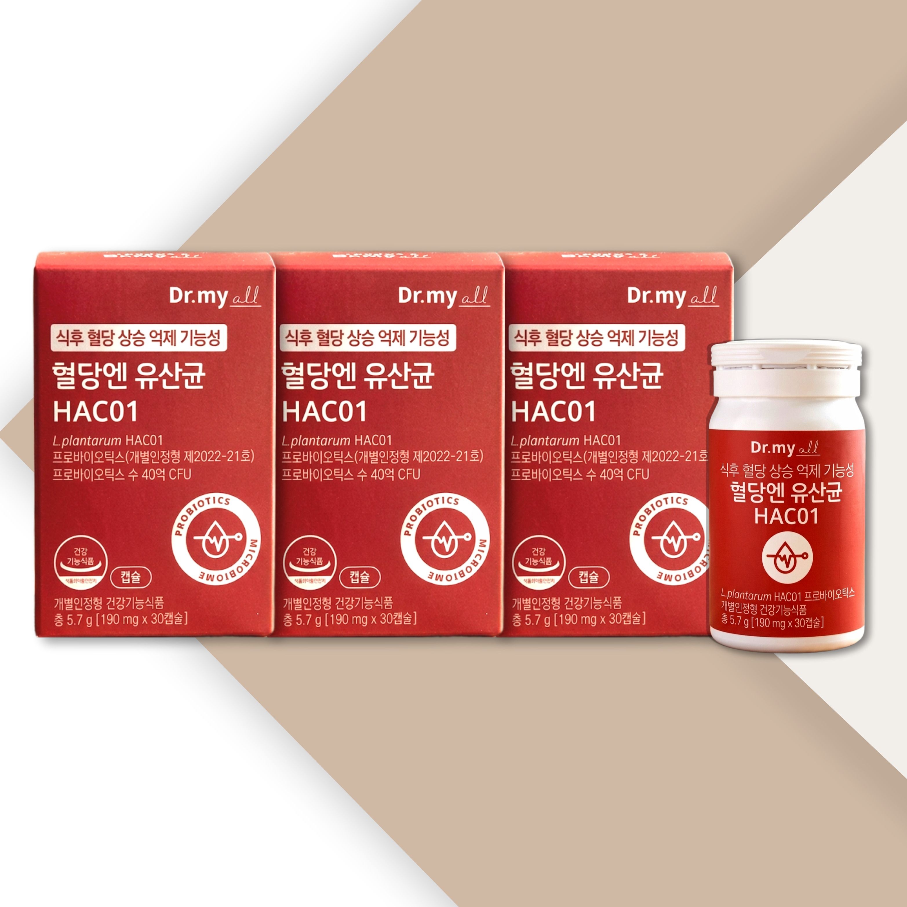닥터마이올 혈당엔 유산균 HAC01 190mg x 30캡슐 3박스