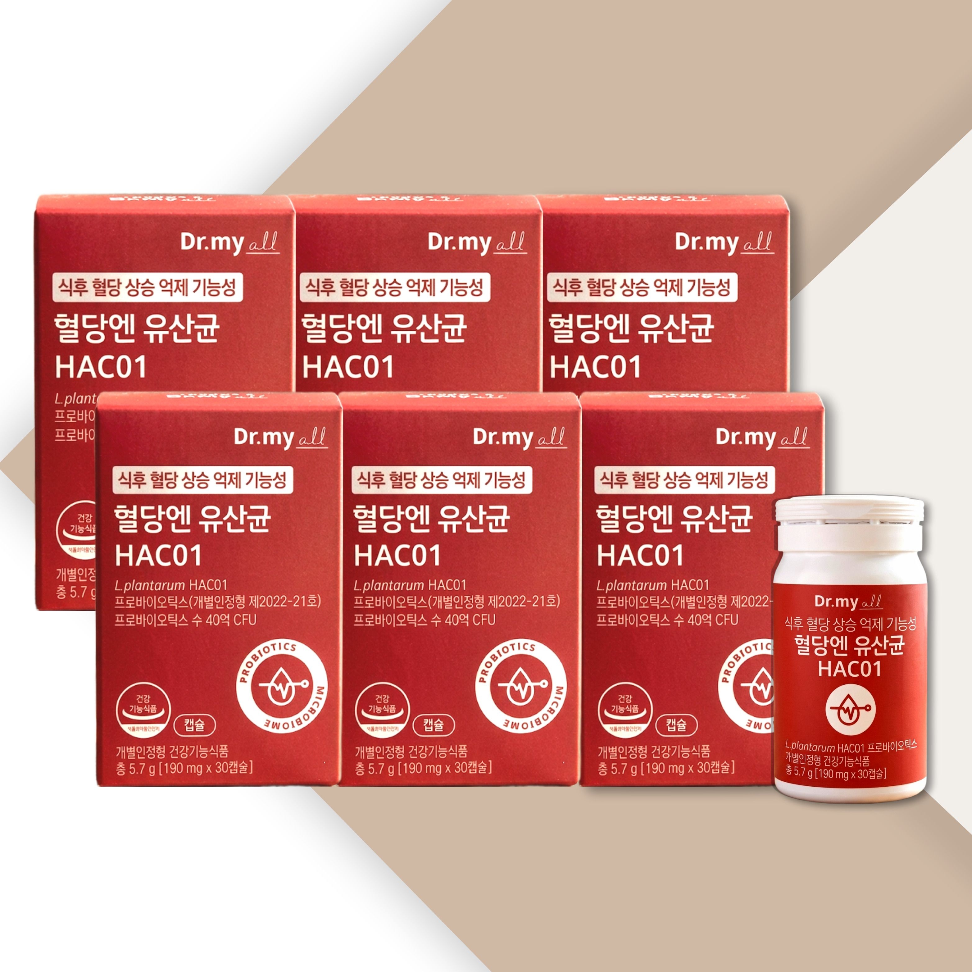 닥터마이올 혈당엔 유산균 HAC01 190mg x 30캡슐 6박스