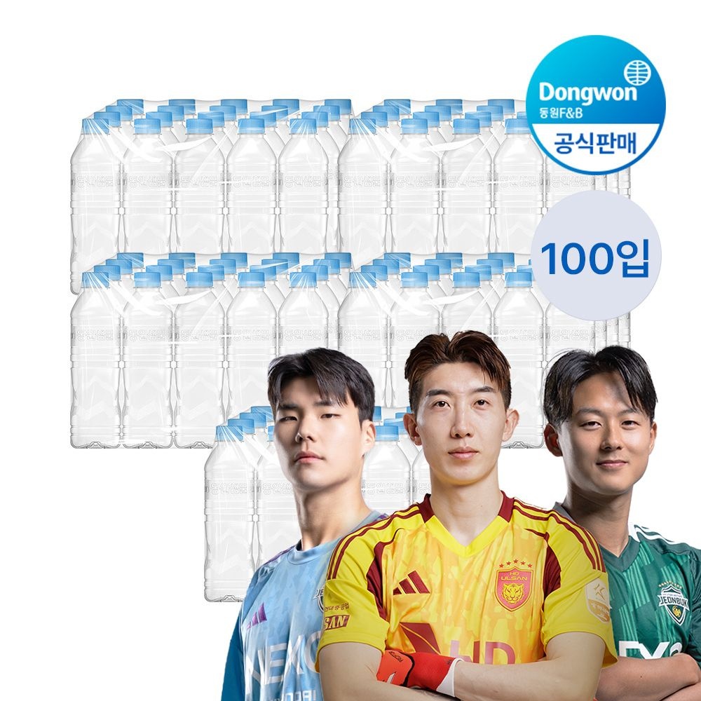 [롯데백화점] 동원 샘물 무라벨 500ml 100개