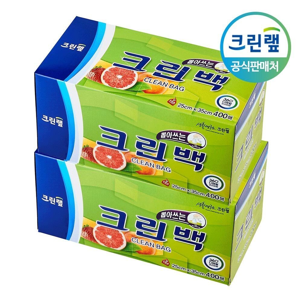 크린랩 뽑아쓰는 크린백 25cmX35cm 400매 2개 위생백 팩 비닐 봉투 봉지 일회용 TOP_2104066s2