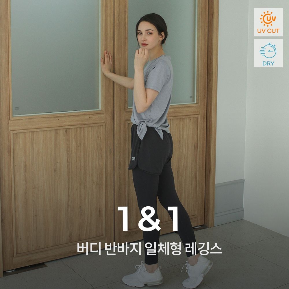 녹족 버디 반바지 9부 레깅스 2종세트 여성 요가복 러닝 필라테스