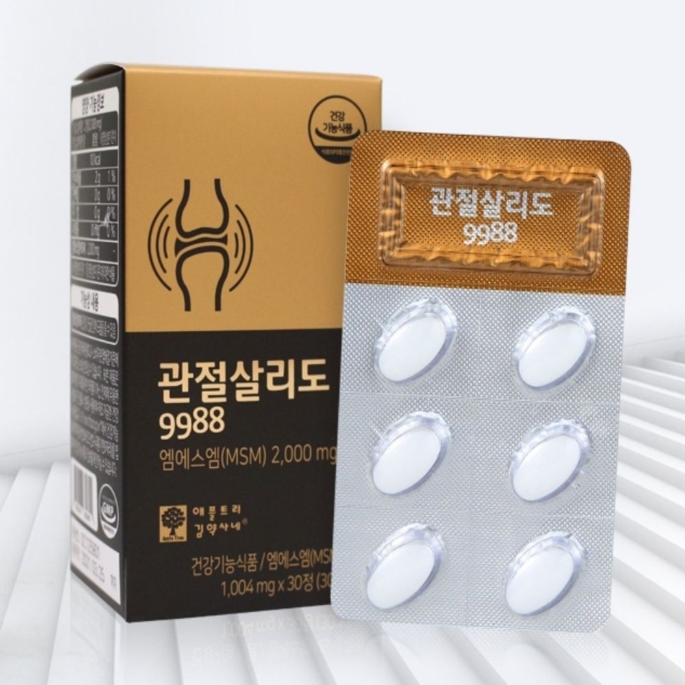 [오늘출발] 노년층 관절건강 MSM 관절살리도 30정 옵티엠에스엠 식약처인증