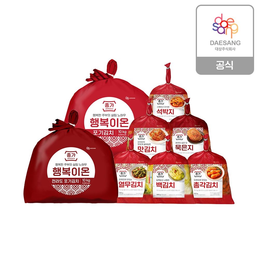 종가 행복이온 포기김치 10kg(중부식/전라도)+별미김치 6종 골라담기 (행복이온 전라도포기김치10kg)