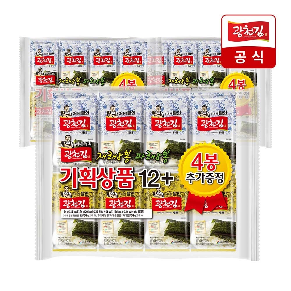 [온세일][광천김] 3대째 달인 혼합도시락김 (재래김+파래김) 4g 48봉