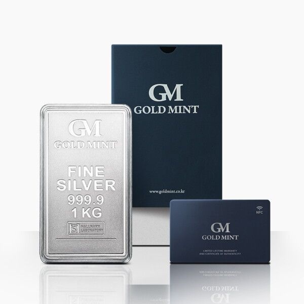 [골드베베] 순은 포나인 999.9% GMT실버바 1kg(1000g)