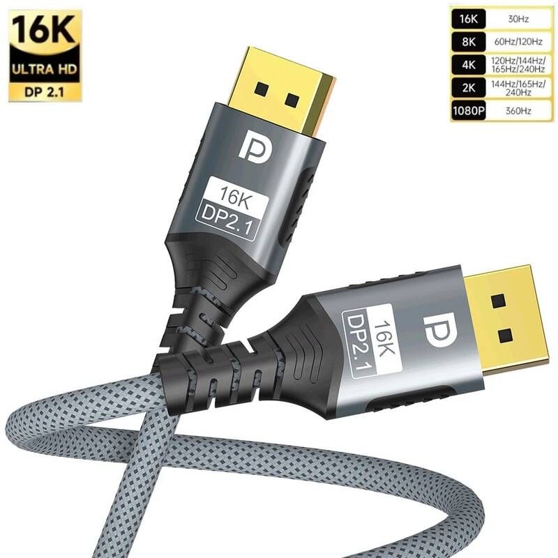 [해외] HDMITODP Displayport 21 16K DP 케이블 8K120Hz60Hz 4K240Hz 80Gbps HDR 비디오 오디오 케이블노트북 Xbox 프로젝터 게임 모니터 비