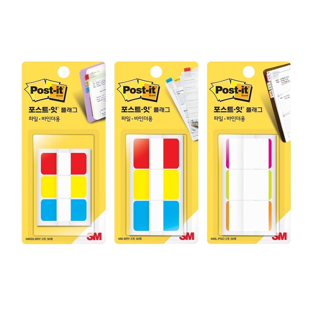 [온누리상품] 3M 포스트잇 인덱스탭 플래그 686SS 686L 686