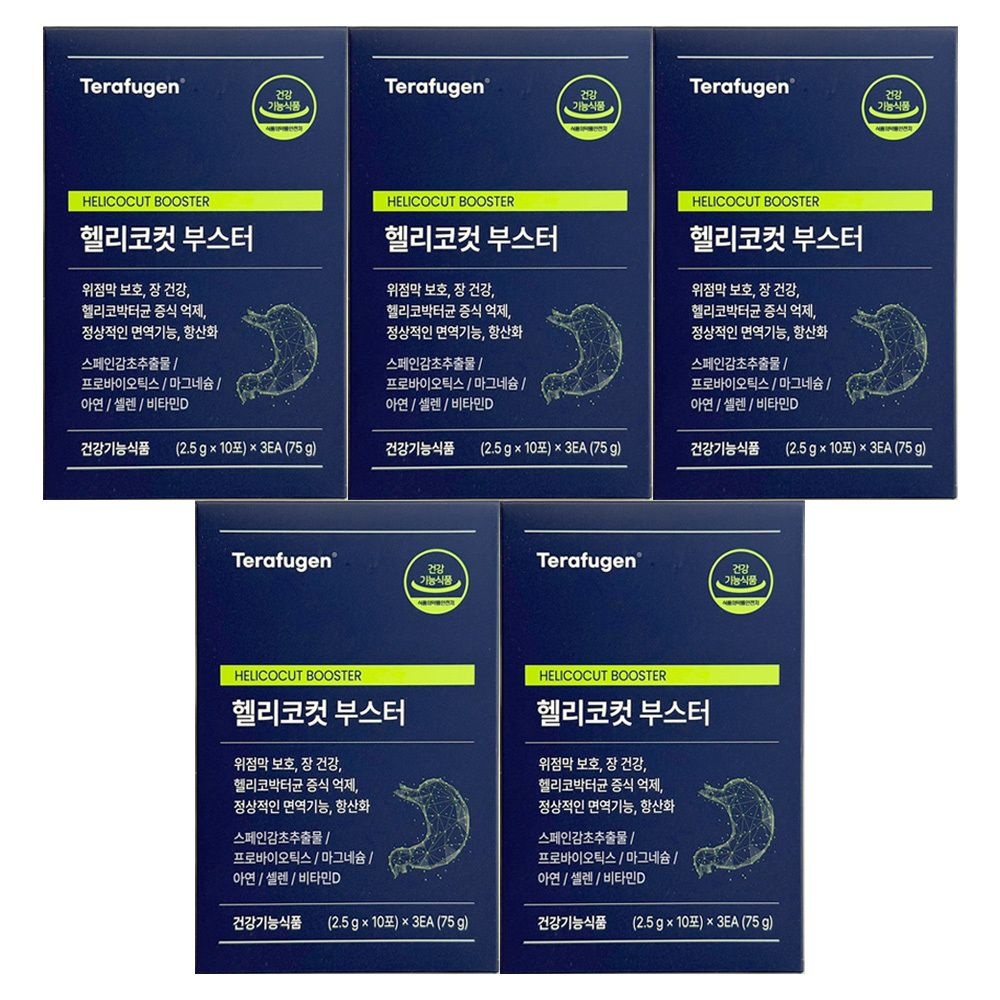 테라퓨젠 헬리코컷 부스터 2.5g x 30포 5개 / 써클