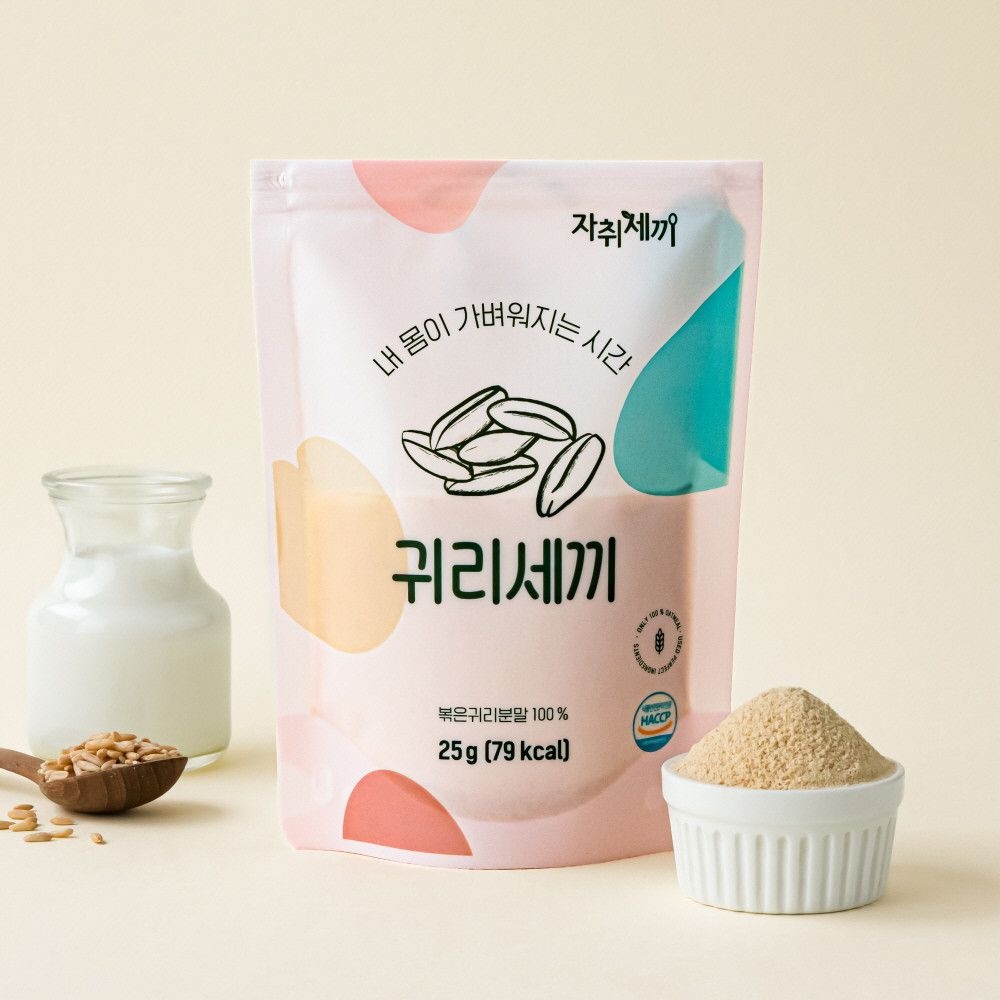 [롯데온] 귀리세끼 오트밀 식사대용 10팩 간편식 (5,490원)