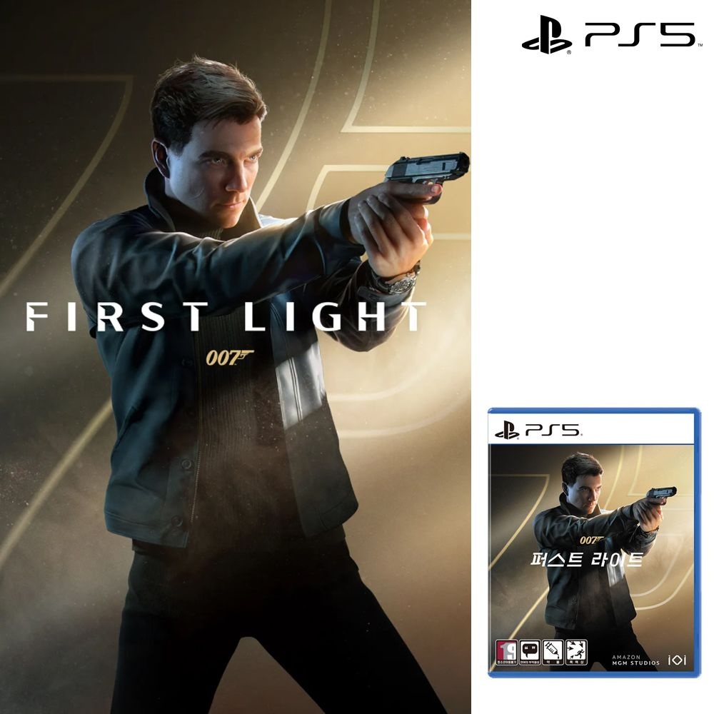 [롯데온] PS5 007 퍼스트라이트 한글판