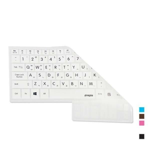 아트박스 (현대Hmall) 아트박스/파인피아 LG 울트라PC 15U490-GA76K용 문자인쇄키스킨
