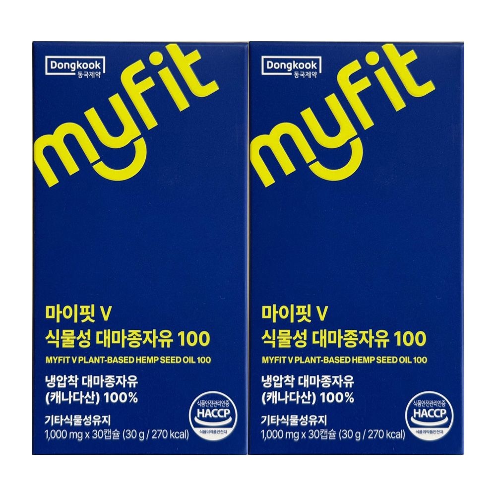 동국제약 마이핏V 냉압착 대마종자유 100 30캡슐 2개 / 써클