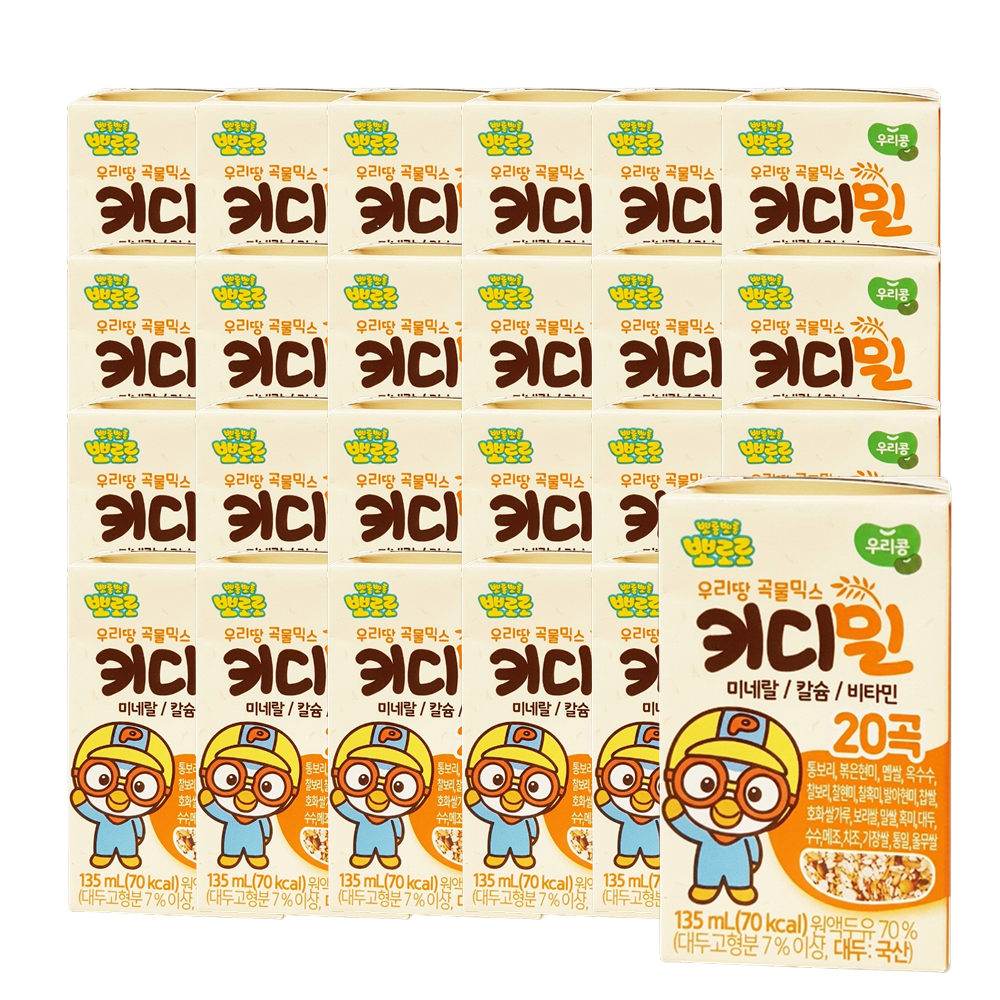 뽀로로 키디밀 135ml x 24팩