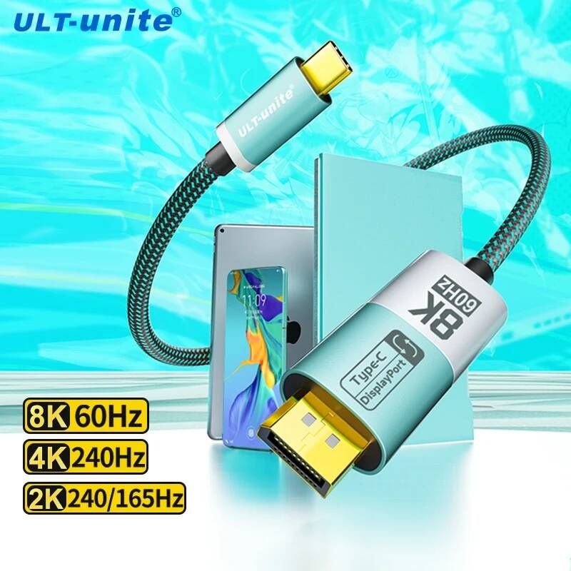 [해외] 모니터연결케이블 연결선 8K DP - USB C 케이블 양방향 iPhone 15macbook Pro iPad iMac 호환 Thunderbolt 34용 Displayport 14