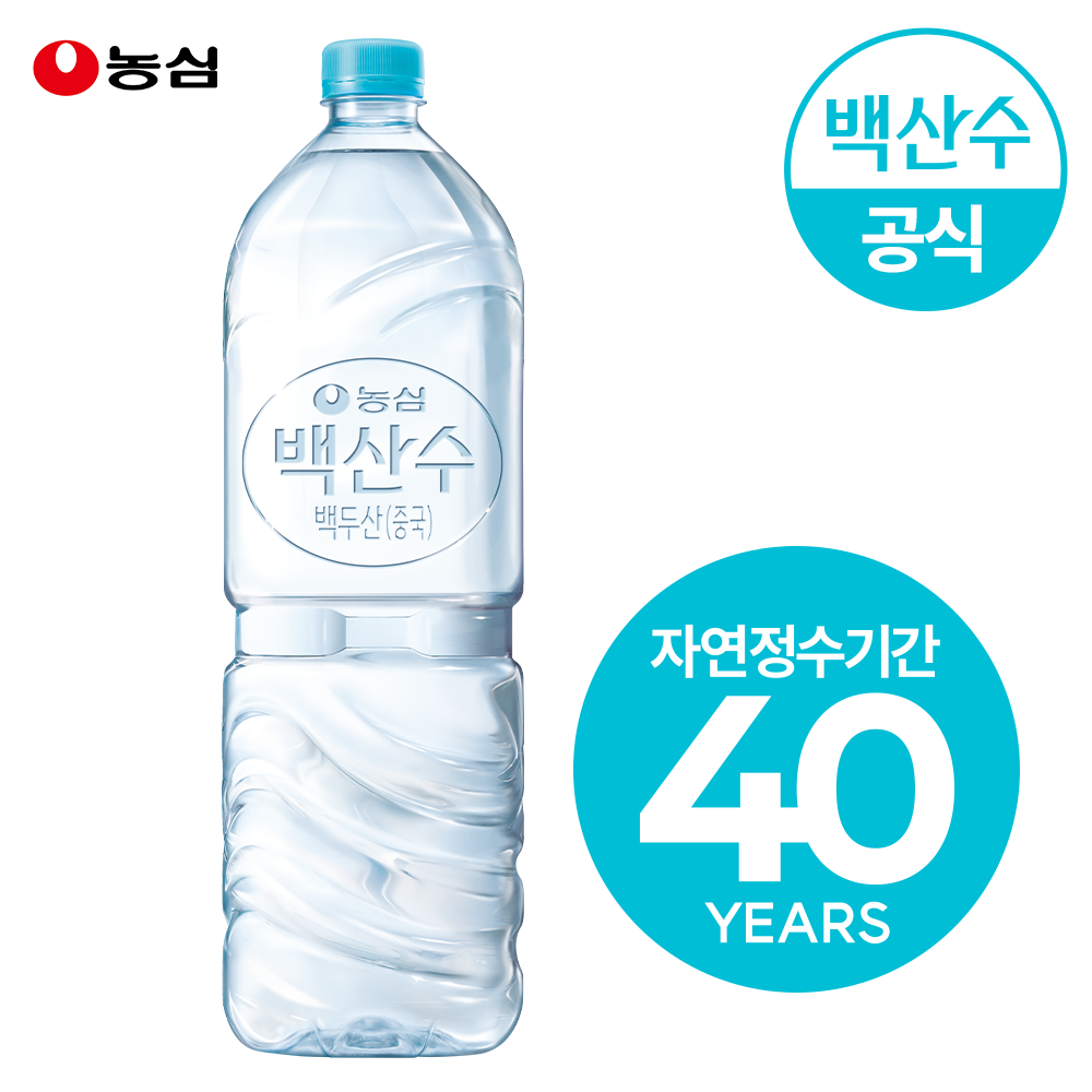 농심 [공식판매처] 백산수 무라벨 2L 30병 생수
