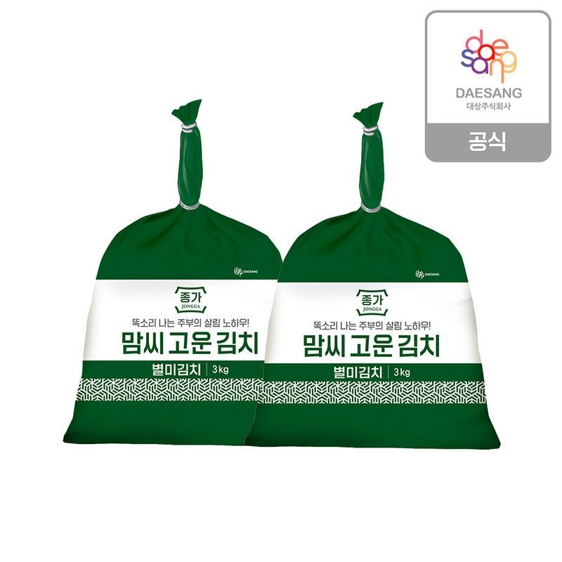 종가 맘씨고운 별미김치 3kg 2종(열무/총각) 2개 골라담기