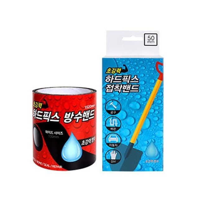 데코라이프 아들러 수리비절감 방수반창고 대형 응급처치키트 방수밴드