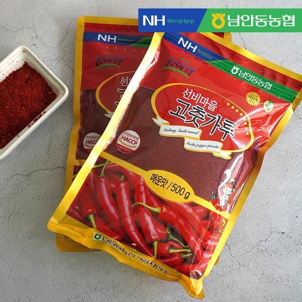 더조은푸드 [하프클럽]선비마을 고춧가루 (보통맛/매운맛) 1kg x 2봉