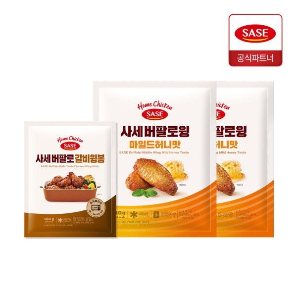 [사세] 버팔로 마일드 허니윙 310Gx2+버팔로 갈비윙봉 180g