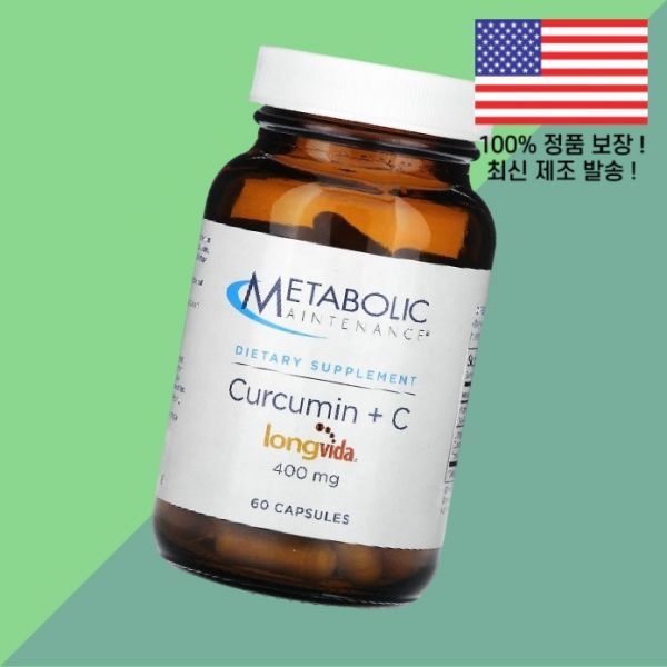 리텐션 강황 터메릭 커큐민 C 400mg 60캡슐 Metabolic Maintenance Curcumin 60 Capsules