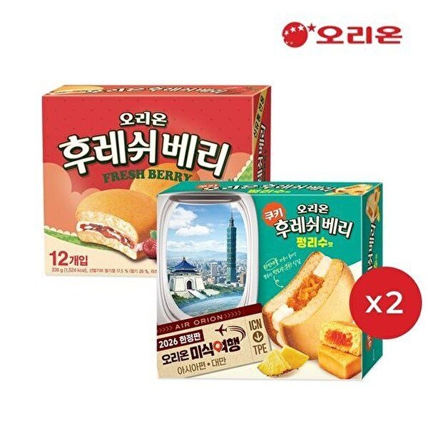 오리온 [오리온]오리온 후레쉬베리 12P 2개 + 후레쉬베리 펑리수맛 12P 2개