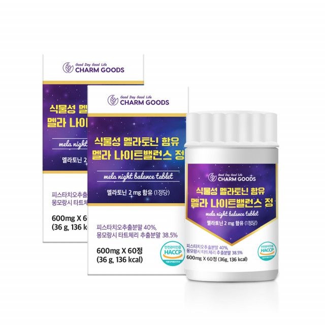 [오늘출발] 멜라토닌정 식물성 멜라토닌 멜라 나이트밸런스 60정 2병