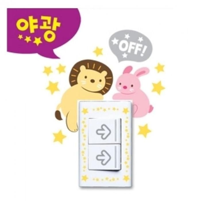 [룽스_63]스위치커버 스티커 스위치커버 동물2 FDT-88009