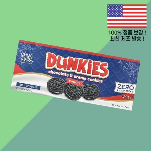 [해외] 초크제로 던키스 초콜릿 크림 쿠키 바닐라 12팩 각 0.75온스 21g ChocZero Dunkies Chocolate Cream Cookies Vanilla 12 Packs 0.75oz Eac